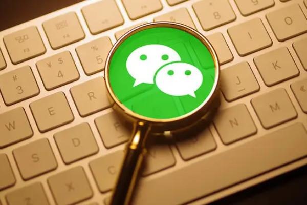 微信要聊多久才可以达到养号的目的?