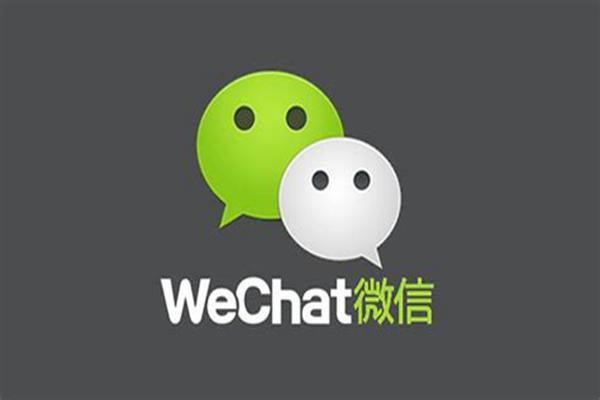 微信小程序多用户社交商城会大行其道吗？怎样引流和招商？