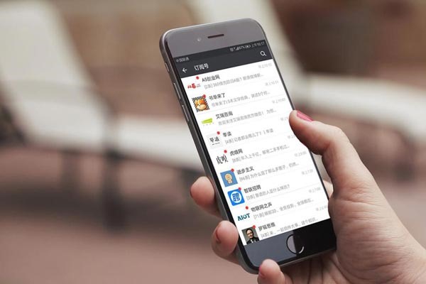 有微信号可以添加别人的快手号嘛安全吗?