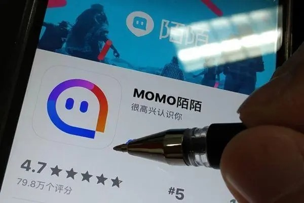 陌陌号被封了，没有违规操作，很莫名其妙！我想知道怎么查封禁期限，什么时候可以解封？