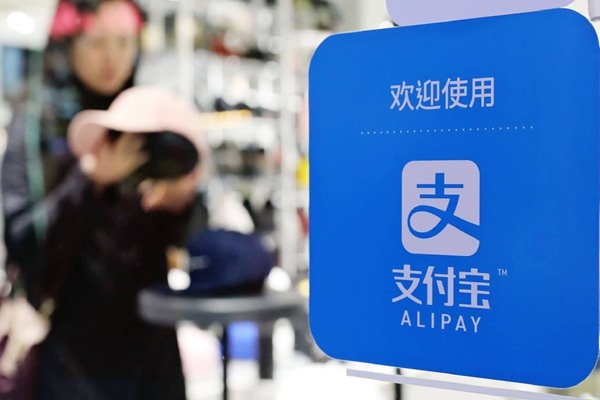 支付宝账号替游戏平台代收款，违法吗？