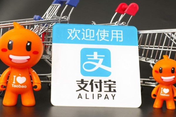 为什么支付宝绑定了青少年帐号不能解绑？