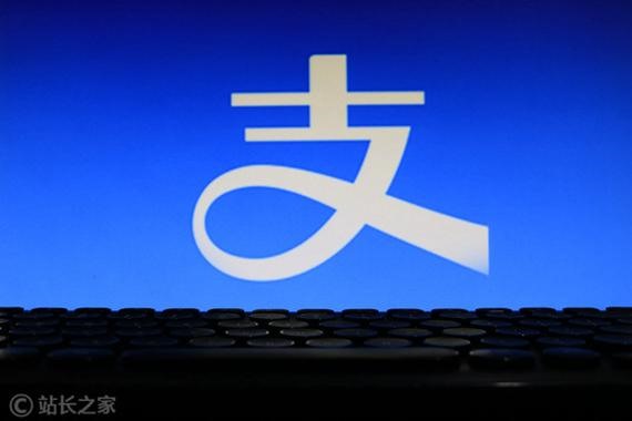 支付宝账号被注册怎么处理？